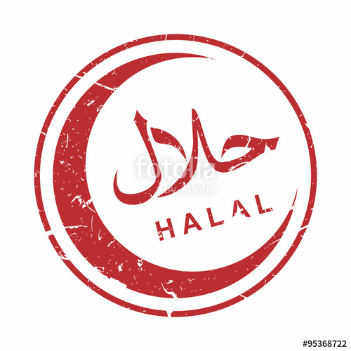 500x500 Vector Halal Stamp Stock Image And Royalty Free Vector Files On