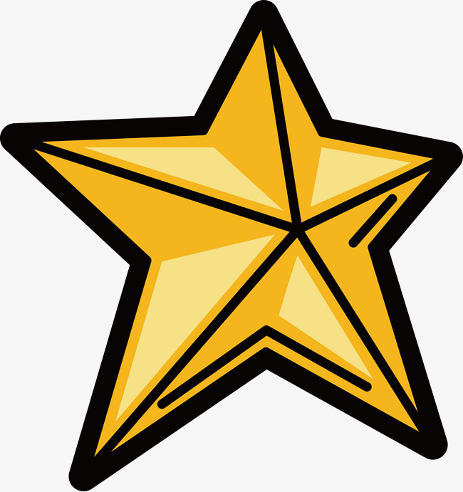 650x691 Vector Yellow Star Icon, Vector, Yellow, Five Pointed Star Png And