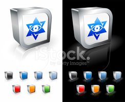 244x199 Jewish Star Of David Square Royalty Free Vector Art Stock Vectors