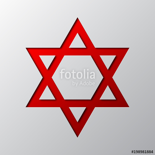 500x500 Paper Art Of Red Star Of David. Vector Illustration. Stock Image