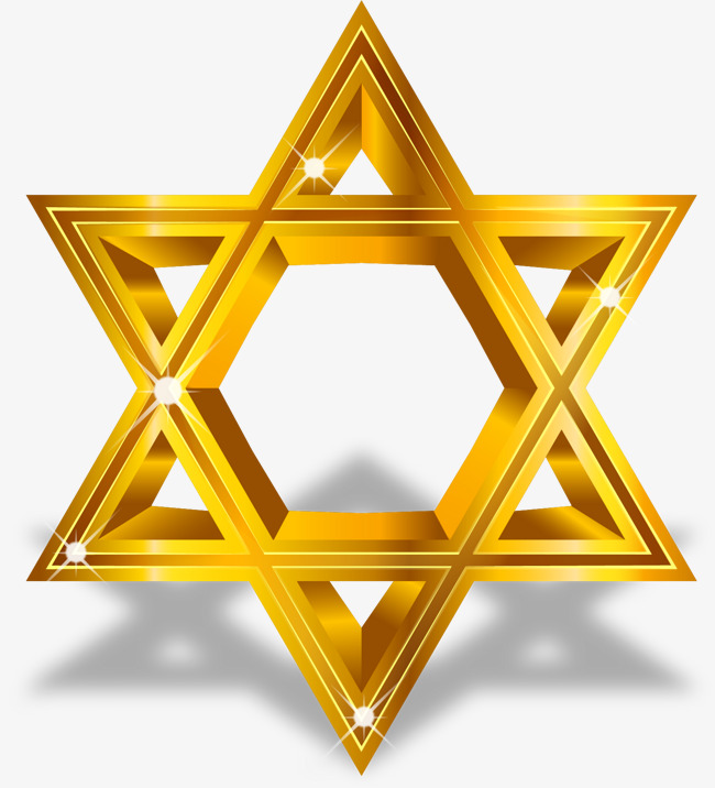 650x716 Vector Painted Gold Star Of David, Vector, Hand Painted