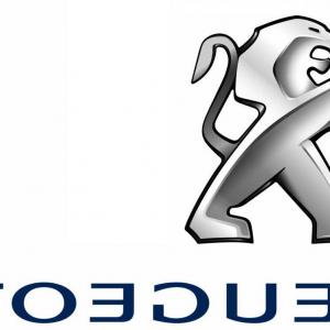 300x300 Company Logo Vector New Starbucks Coffee Pany Logo Vector Arenawp