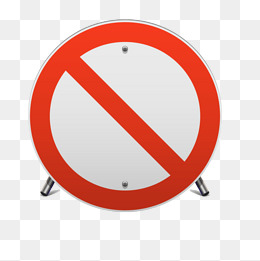 260x261 Stop Sign Vector Png, Vectors, Psd, And Clipart For Free Download