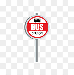 260x261 Bus Stop Png, Vectors, Psd, And Clipart For Free Download Pngtree