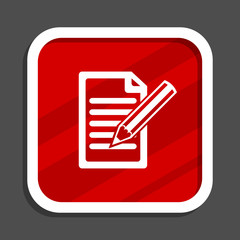 240x240 Subscribe Vector Icon. Flat Design Square Internet Gray Button On