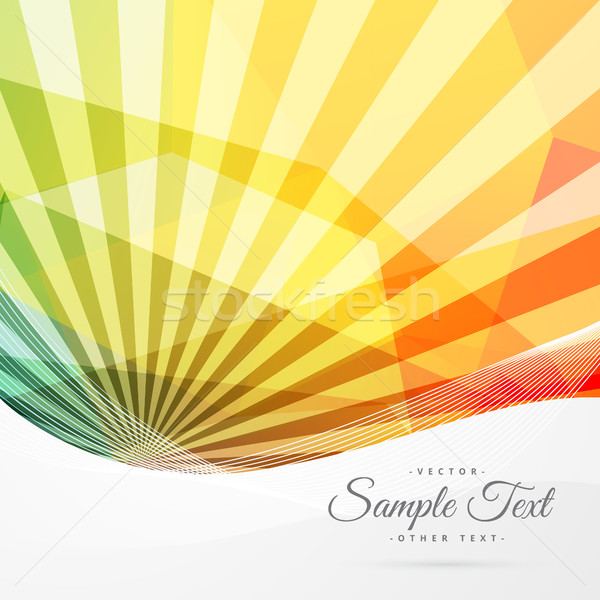 600x600 Colorful Abstract Sunburst Background Vector Illustration Star