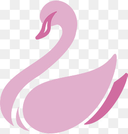 260x272 Swan Vector Png Images Vectors And Psd Files Free Download On