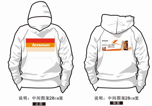 600x417 Lenovo Sweater Posters Vector [Cdr]