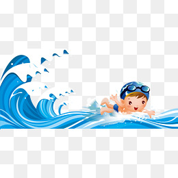 260x260 Swimming Vector Png Images Vectors And Psd Files Free Download