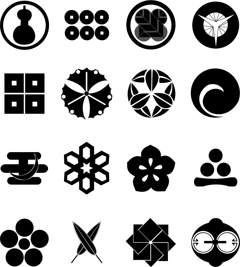 769x853 Free Japanese Symbol Download Signs Amp Symbols