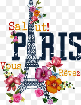 260x337 T Shirt Printing Png, Vectors, Psd, And Clipart For Free Download