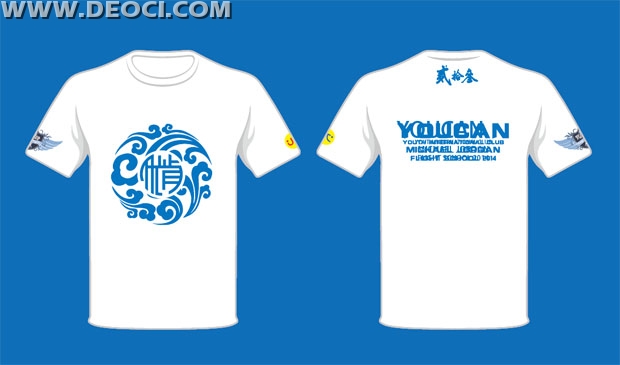 620x365 T Shirt Design Eps Vector Free Download