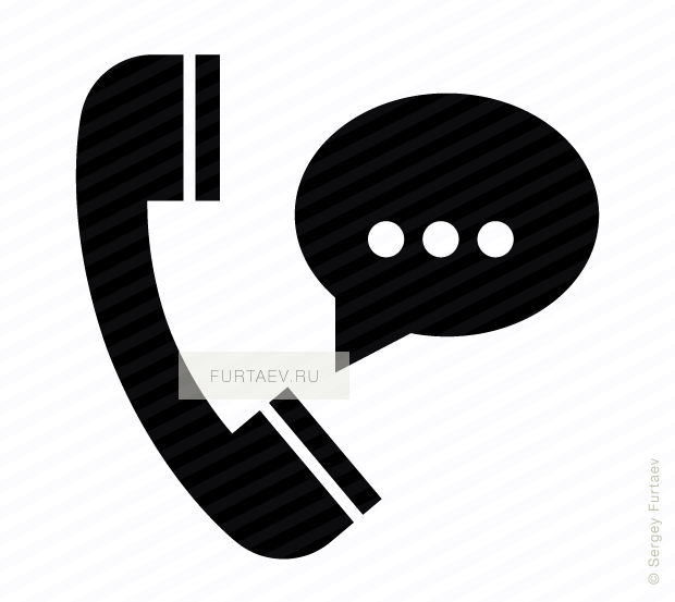 620x553 Phone Talk Vector Icon