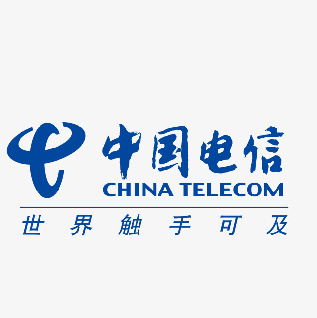 650x651 China Telecom Vector Icon, China Telecom, Vector Icon, Icon Png
