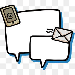 260x260 Text Message Png Images Vectors And Psd Files Free Download On