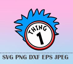 235x205 Stevesvglogo (Stevesvglogo)