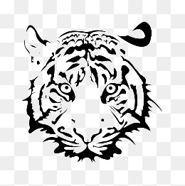 260x262 Tiger Face Png, Vectors, Psd, And Clipart For Free Download Pngtree