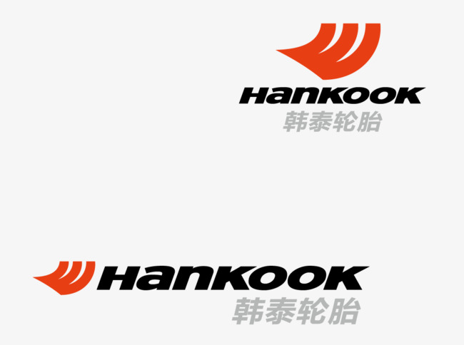 650x484 Hankook Tire Logo Vector, Tire Vector, Logo Vector, Auto