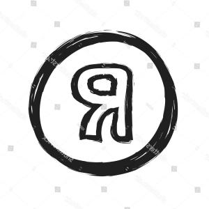 300x300 Grunge Registered Trademark Symbol Vector Illustration Lazttweet