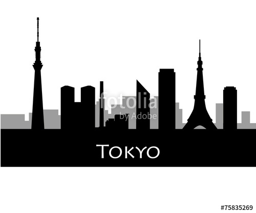 500x417 Tokyo City Skyline. Vector Silhouette Illustration Stock Image