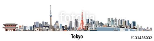 500x134 Abstract Vector Skyline Of Tokyo Stock Image And Royalty Free