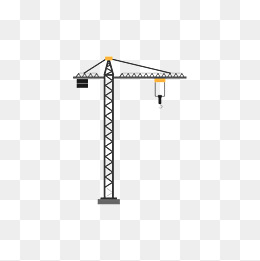 260x261 Tower Crane Png, Vectors, Psd, And Clipart For Free Download Pngtree