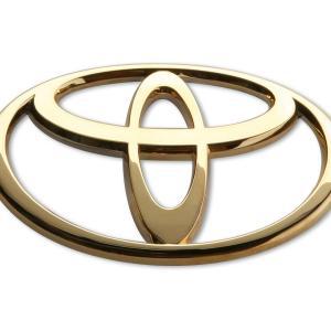 300x300 Toyota Logo Hd Png And Vector Download