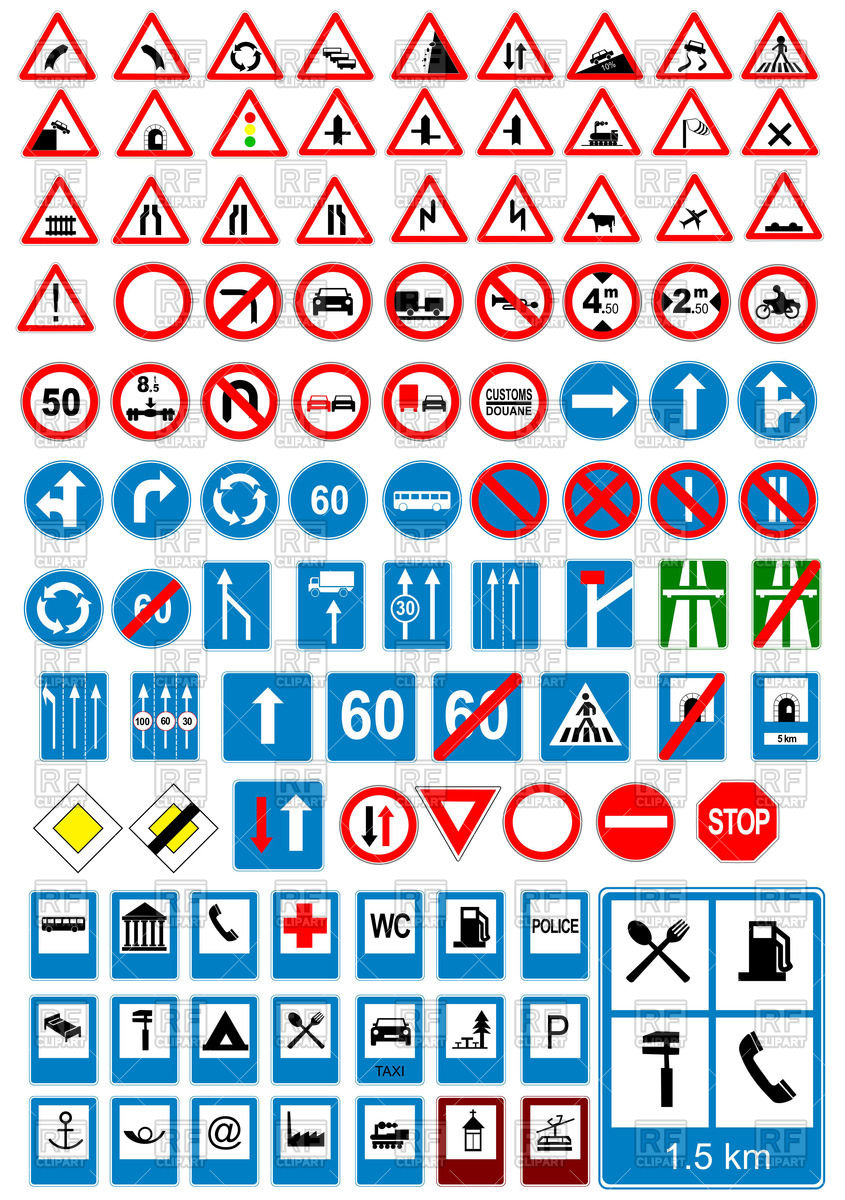 845x1200 Road Sign Icons
