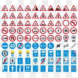 260x261 Traffic Signs Png, Vectors, Psd, And Clipart For Free Download
