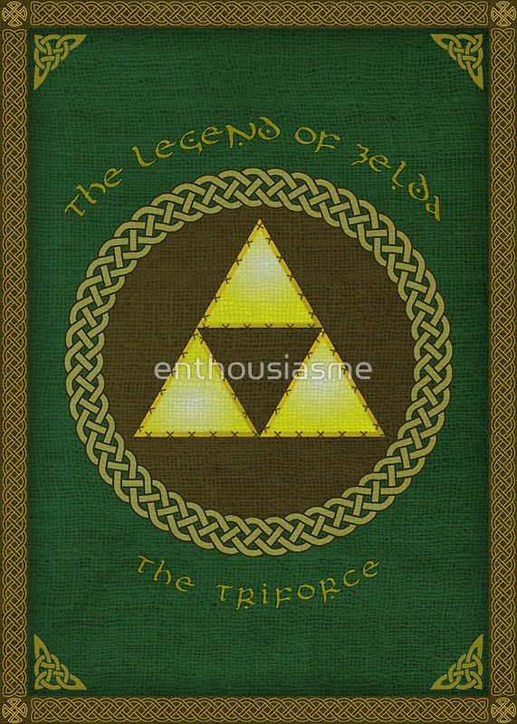 571x800 Video Game Vector Designs