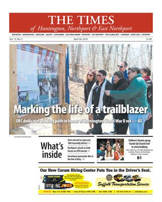 320x400 Trump 2016 Logo Vector Art