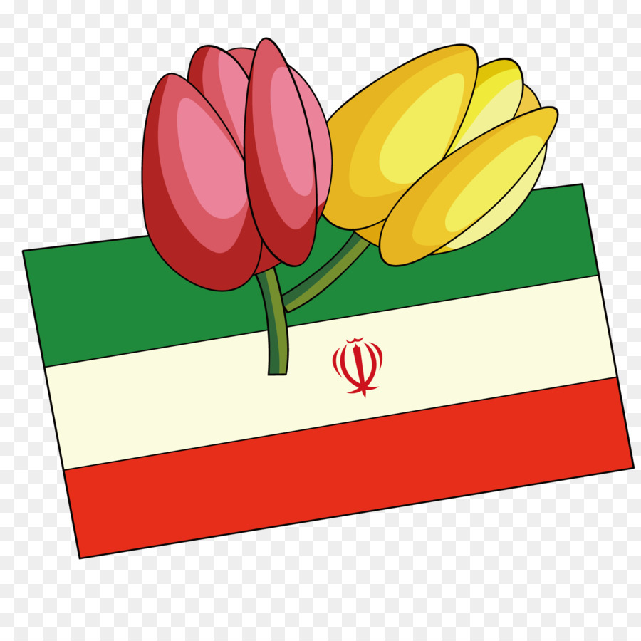 900x900 Tulip Clip Art