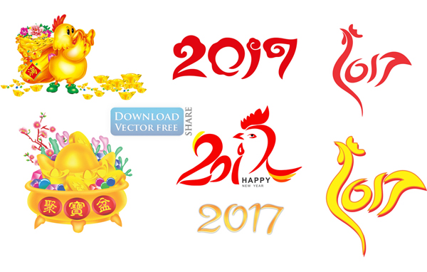 600x382 2017 Reooster New Year Vector 5000