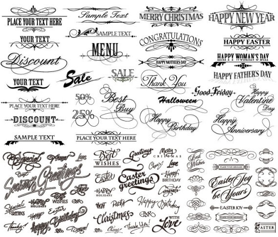 571x488 Free Download Word Art