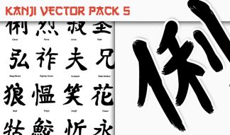 324x191 Vector Packs Stock Vector Clip Art