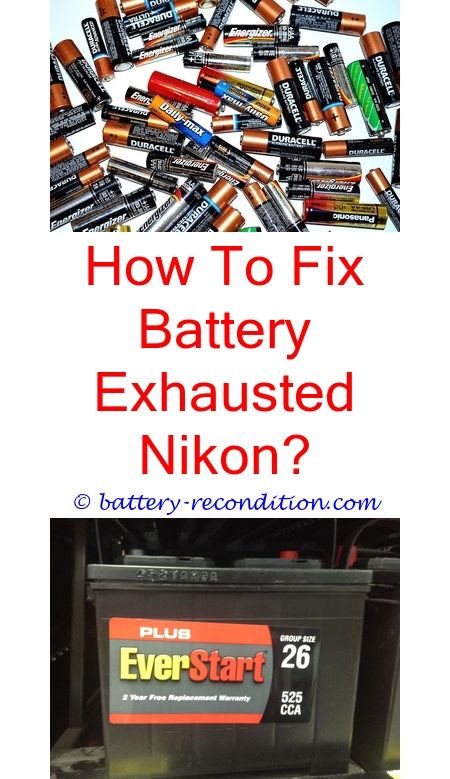 450x779 Batteryrepair Vector Battery Charger Repair