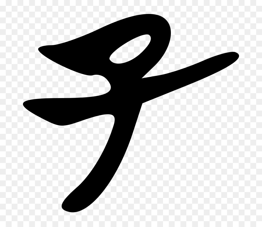 900x780 Dictionary Wiktionary Symbol Word Meaning