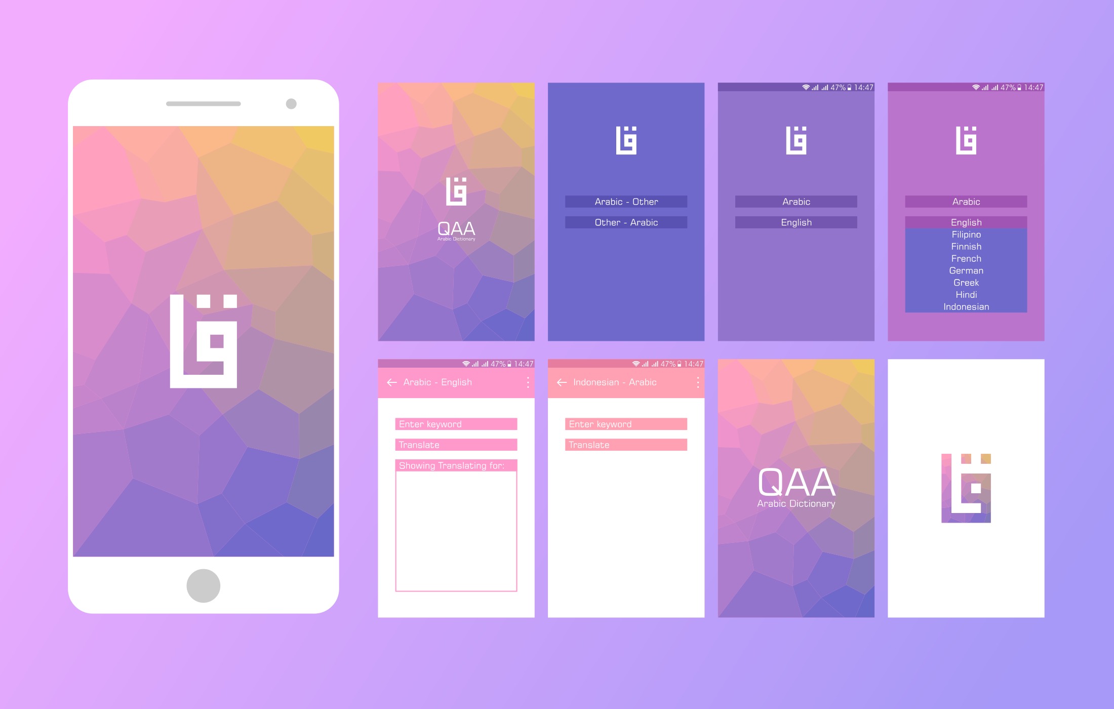 2200x1400 Dictionary Free Vector Art