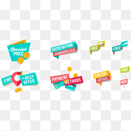 260x261 Ecommerce Png Images Vectors And Psd Files Free Download On