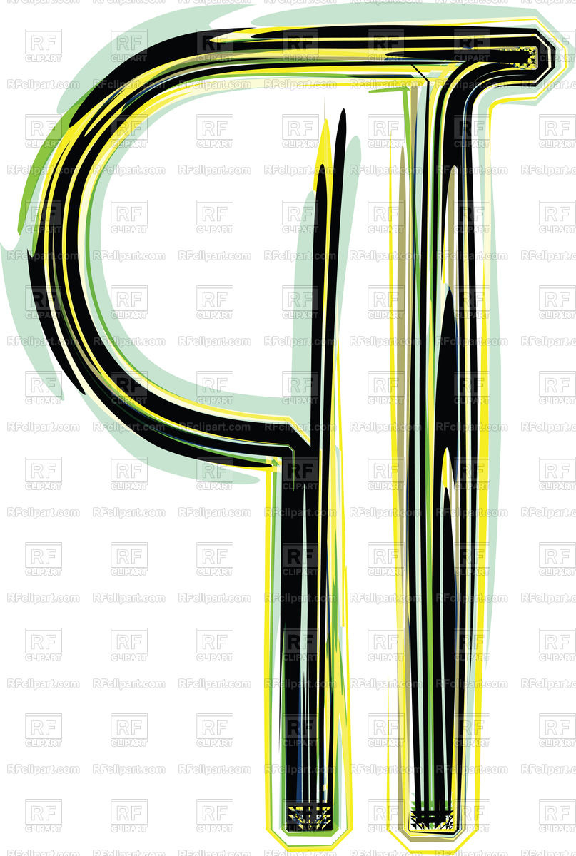 807x1200 Organic Font Editor Symbol Illustration Vector Image Vector