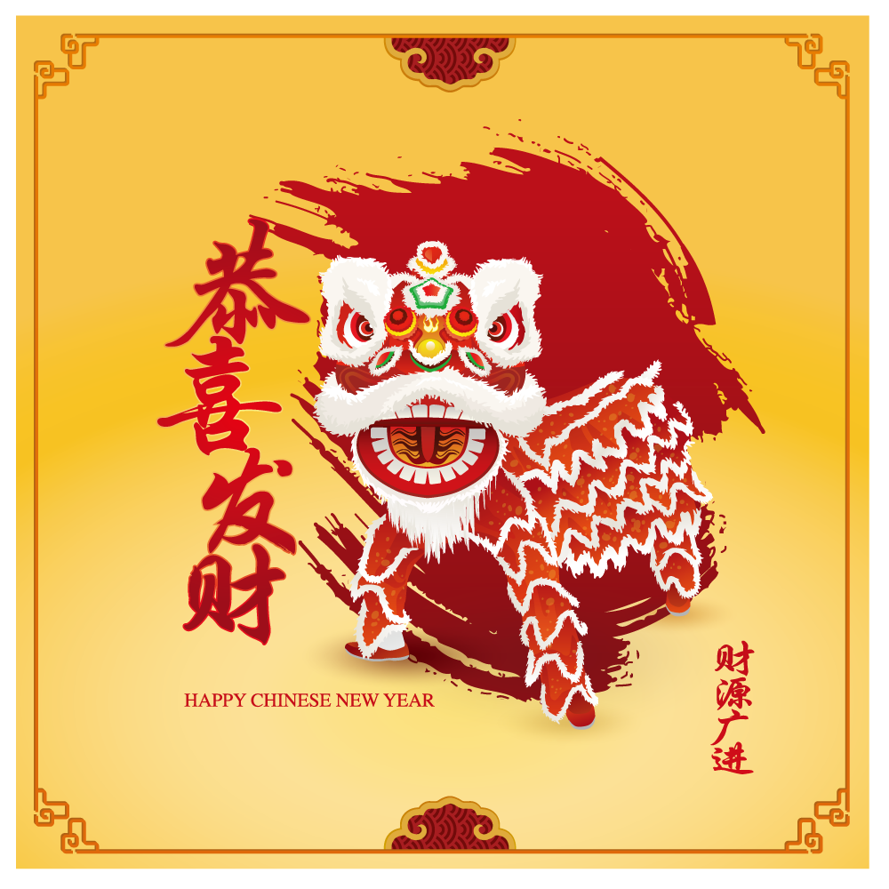 1000x1000 Lion Dance Graphics Eps Free Download China Illustrations Vectors