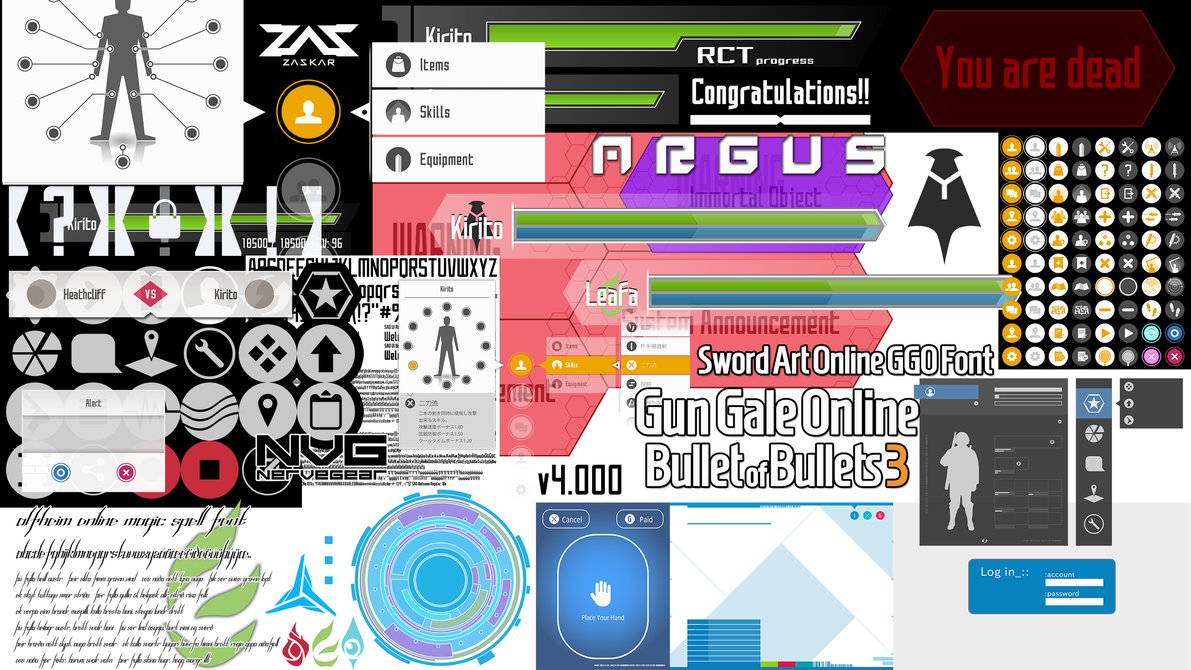 1191x670 Sword Art Online