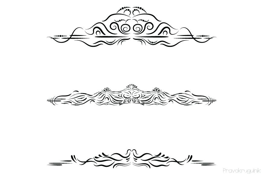 870x579 Wedding Swirl Clip Art Wedding Swirl Design Clip Art Free Vector