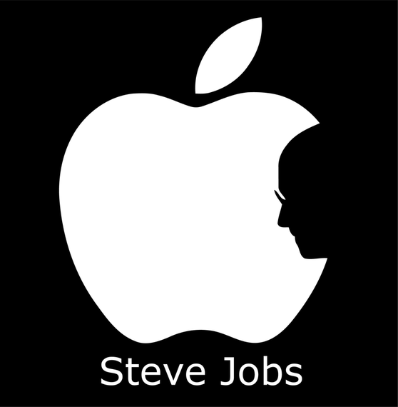 558x570 Steve Jobs Vector Illustration