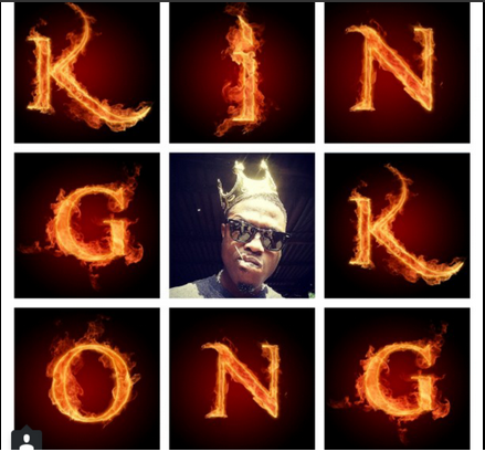 439x409 Music Vector King Kong