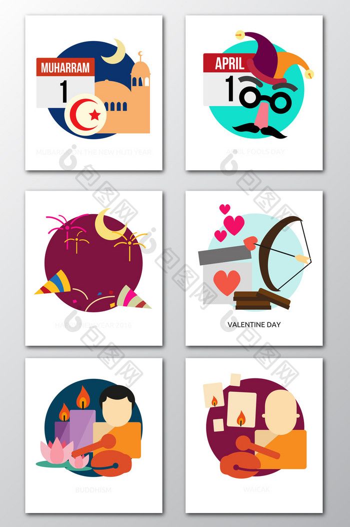 700x1053 Vector Religious Illustration Design Material