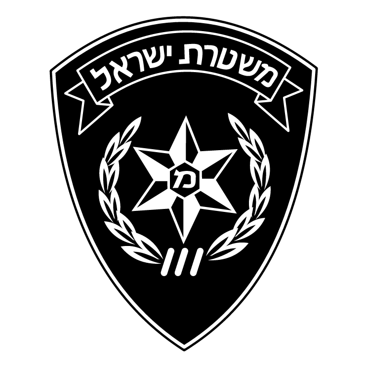 745x745 Police Israel Free Vector 4vector