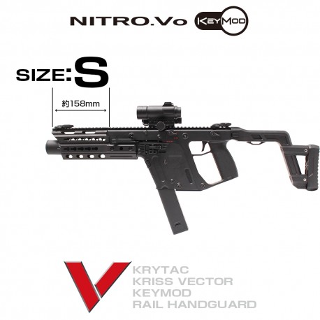 458x458 Nitro.vo Laylax Vector Keymod Handguard (Short)