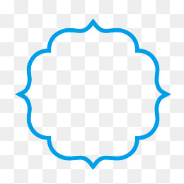 260x261 Cloud Shape Png, Vectors, Psd, And Clipart For Free Download Pngtree