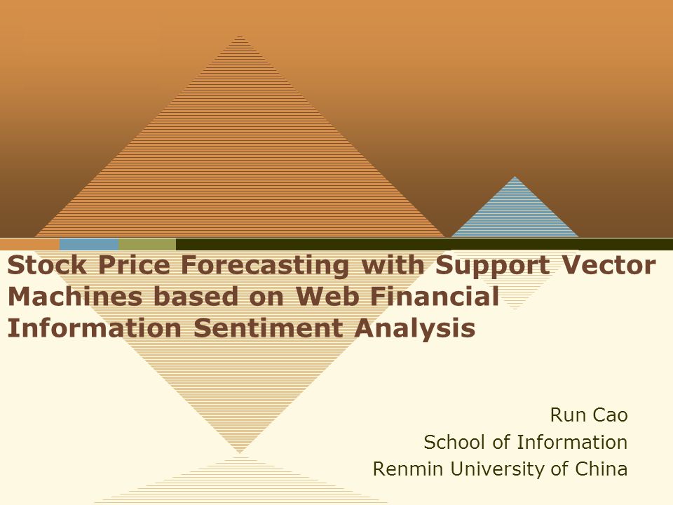 960x720 Company Logo Stock Price Forecasting With Support Vector Machines